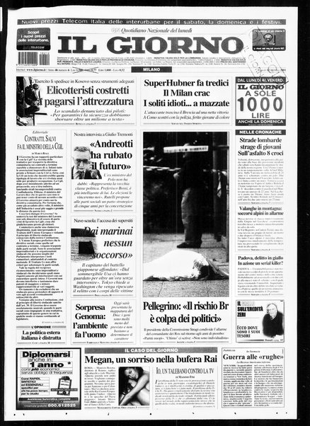 Il giorno del lunedì